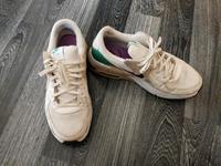Nike Air Max Hessen - Neustadt Vorschau