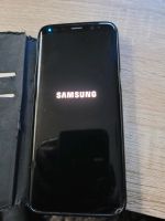 Samsung Galaxie S8 Duisburg - Meiderich/Beeck Vorschau