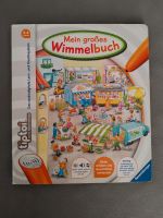 Tiptoi Wimmelbuch 4-6 Jahre - Suchbilder Buch Vorschule Essen - Frillendorf Vorschau