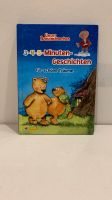 Kinderbuch / Sandmann Buch / 5 Minuten Geschichten Potsdam - Babelsberg Nord Vorschau