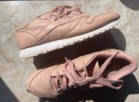 Reebok Sneaker Saarland - Heusweiler Vorschau