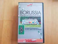 VHS Kassette Borussia - Erfolge in grün und weiß Aachen - Aachen-Haaren Vorschau