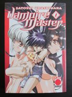 Manga Vampire Master 1 Nordrhein-Westfalen - Krefeld Vorschau