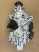 Differential Hinterachsdifferential Honda CR-V 4WD Bj. 8/2015 Nordrhein-Westfalen - Alsdorf Vorschau