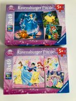 2x Disney Puzzles - Prinzessinnen - 3x49 Teile - ab 5 Jahren Bayern - Neuburg a.d. Donau Vorschau