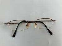 Computerbrille Brillengestell Brille ohne Stärke Niedersachsen - Rotenburg (Wümme) Vorschau