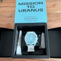 Swatch x Omega Moonswatch Mission To Uranus Tiffany NEU München - Bogenhausen Vorschau