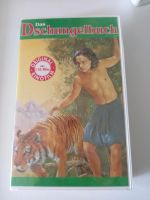 VHS Cassette Das Dschungelbuch Orginal Kinofilm Baden-Württemberg - Blumberg Vorschau