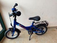 Puky Youke 12 Zoll Alu Pirat Blau Kinderfahrrad Nordrhein-Westfalen - Pulheim Vorschau