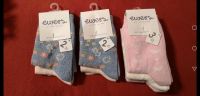 Ewers Socken Strümpfe Gr 27-30 Kinder, neu & ungetragen Hessen - Bad Homburg Vorschau