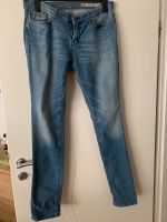 Damen Jeans Nordrhein-Westfalen - Alfter Vorschau