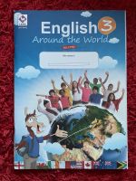 Grundschule, Englisch, Lehrer, Unterricht Nordrhein-Westfalen - Lüdenscheid Vorschau