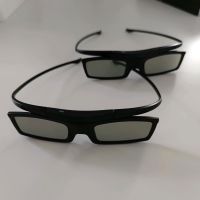 Samsung SSG 5100 3D Brille active shutter Baden-Württemberg - Deggingen Vorschau