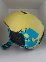 Giro Skihelm Kinder Gr. XS/S (KU 49-52cm) Bayern - Memmingen Vorschau