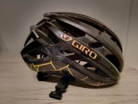 RR Helm Giro Agilis Gr S neu Nürnberg (Mittelfr) - Oststadt Vorschau