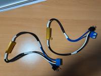 H7 Lastwiderstände Can-Bus Fehlerdecoder 50W 6 Ohm Nürnberg (Mittelfr) - Neuröthenbach Vorschau