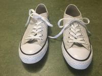 Converse All Star grau Größe 39 selten getragen Hannover - Südstadt-Bult Vorschau