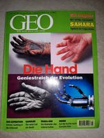 Geo Heft 7 / 1997, Hand, Sahara, Panda Bär, Srebrenica, Gandhi Hessen - Heuchelheim Vorschau
