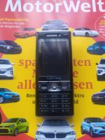 Sony Ericsson K800i Duisburg - Meiderich/Beeck Vorschau