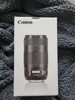 Canon EF 70-300mm f/4-5.6 IS II USM Objektiv Leipzig - Großzschocher Vorschau