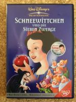 Disney DVD „Schneewittchen und die sieben Zwerge“ Hessen - Hünstetten Vorschau