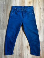 G Star Jeans 3D loose Tapered Rheinland-Pfalz - Langenlonsheim Vorschau