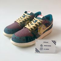 Nike Dunk Low Community Garden • Größe 42,5 | Händler ✅ Friedrichshain-Kreuzberg - Kreuzberg Vorschau