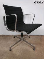 Vitra Charles Eames EA 107  -Chair schwarz  Hopsack  Alu Niedersachsen - Schüttorf Vorschau