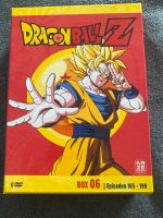 Dragonball Z Box 6 DVD Dragon Ball Z Anime Nordrhein-Westfalen - Lage Vorschau