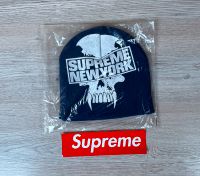 Supreme Bounty Hunter Beanie Blue Saarland - Überherrn Vorschau