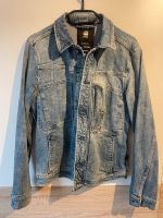 Jeansjacke Herren Rheinland-Pfalz - Zweibrücken Vorschau