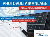 Photovoltaik / PV-Anlagen / Solar-Anlage / Montage / Installation Niedersachsen - Varel Vorschau