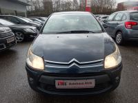 Citroën C4 Coupe VTR Nordrhein-Westfalen - Bottrop Vorschau