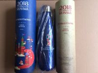 FIFA 2018 World Cup Russia, 500 ml Thermosflasche Saarbrücken-Mitte - St Johann Vorschau