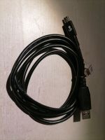 Langes Kabel / Adapter / Kupplung USBA (normal) auf Mini-USB. Bayern - Kirchham Vorschau