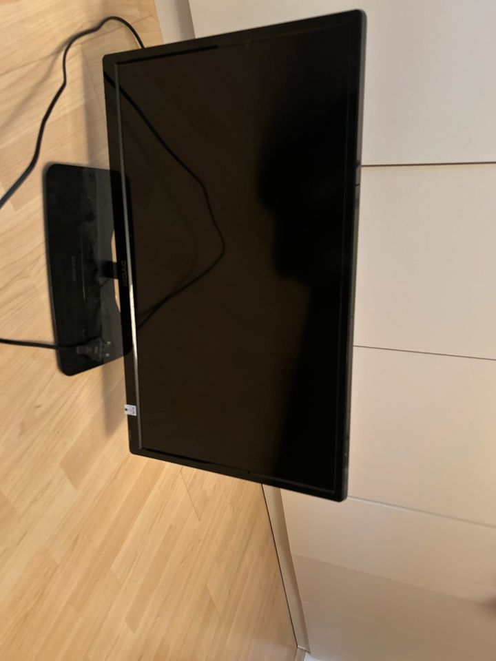 Fernseher 23.6 Zoll schwarz in Buseck