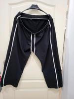 Sweathose,  neu Gr.56/58 Bremen - Vegesack Vorschau