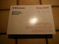Kawasaki Ninja 250R Handbuch FAHRERHANDBUCH Niedersachsen - Langenhagen Vorschau