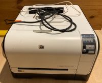 Drucker HP Laser Jet CP1525n color Laserjet Farbdrucker + Kabel München - Schwanthalerhöhe Vorschau