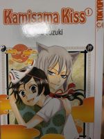 Kaufe Kamisama Kiss Mangas Manga Nordrhein-Westfalen - Gelsenkirchen Vorschau