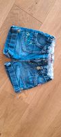 Pampolina Jeans Short 116 Baden-Württemberg - Weil am Rhein Vorschau