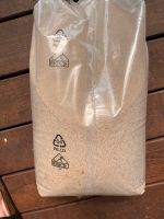 25kg Quarzsand / Filtersand / Aquariumsand Körnung 0,4-0,8mm neu Hamburg-Nord - Hamburg Langenhorn Vorschau