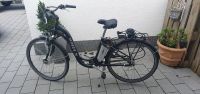 Elektrofahrrad ALUREX von Prophete 28" A.Nr.2096-2614 Nordrhein-Westfalen - Löhne Vorschau