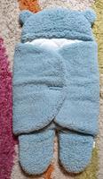 Pucksack, Einschlagdecke super flauschig Bayern - Weibhausen Vorschau