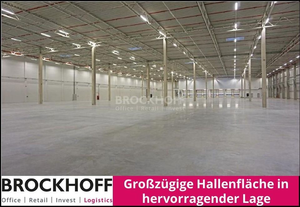 Heerdt | ca. 35.000 m² | Mietzins auf Anfrage in Düsseldorf