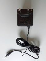 Original Nokia Ladegerät/ Ladekabel Type ACP-7E Kr. München - Taufkirchen Vorschau