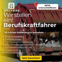 Berufskraftfahrer(m/w/d) mit 3.075€ Grundgehalt! Kr. München - Unterschleißheim Vorschau