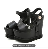 Damen Sommerschuhe Kreis Pinneberg - Barmstedt Vorschau