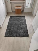 Hoch-Floor Teppich Edel neu 135 x 190 cm Schiefer Nordrhein-Westfalen - Bergisch Gladbach Vorschau