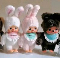 Monchhichi Friends Hase Bär Sekiguchi originale Nordrhein-Westfalen - Lüdinghausen Vorschau